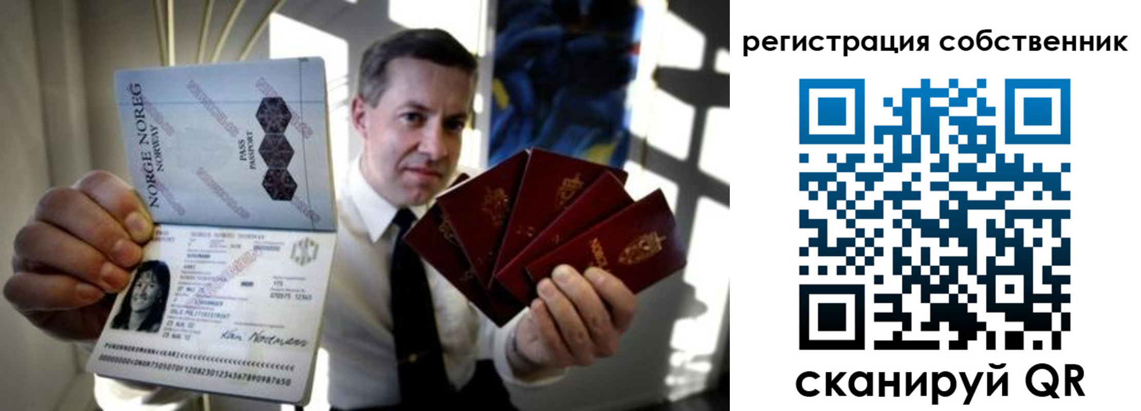 найти адрес прописки в Чечне
